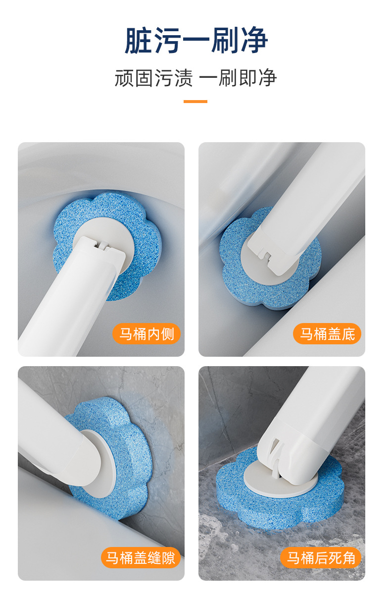 家居一次性马桶刷卫生间厕所可抛式一次性刷子清洁马桶刷详情13
