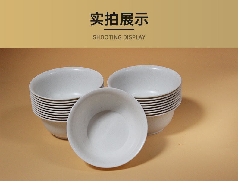 稻壳一次性餐具家用酒席批发加厚可降解碗筷杯勺碟盘套装稻壳餐具详情15