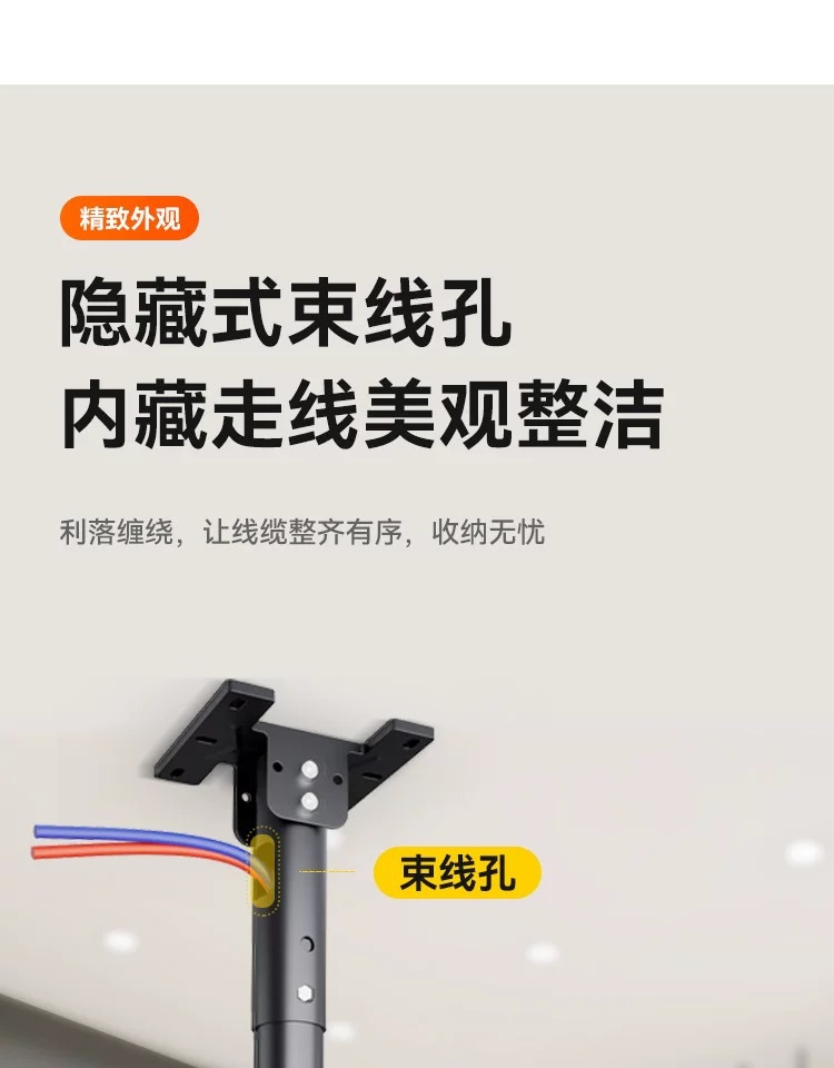 液晶电视机吊架伸缩旋转奶茶店悬空支架悬挂双屏吊顶吊装挂架详情20