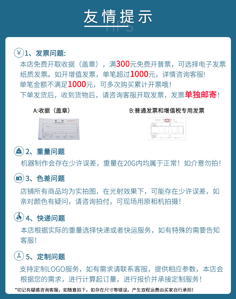 加厚软牛筋雨衣批发 成人防雨防刮 劳保PVC雨衣雨裤 户外雨披厂家详情19