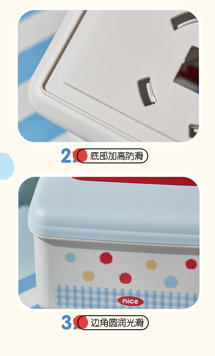波点纸巾盒客厅餐巾纸盒高级感桌面茶几收纳可爱抽纸盒详情11