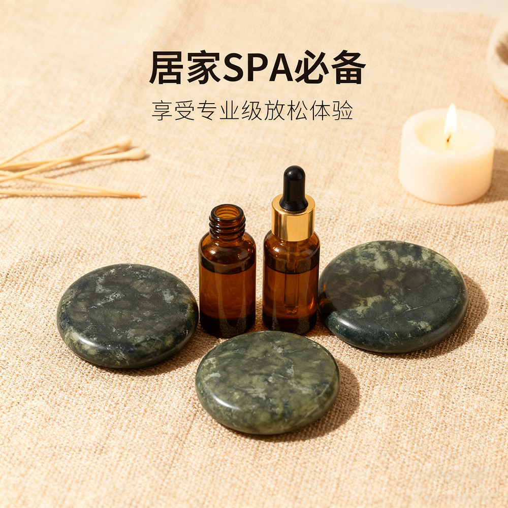 热敷石精油推拿SPA全身背部腰部按摩加热石中医馆足浴店经络养生石详情28