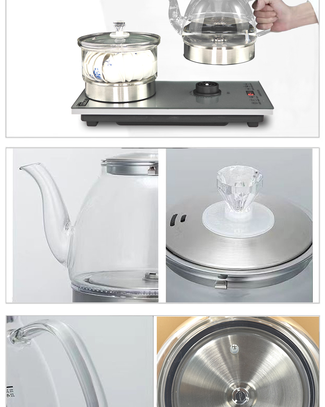 智能全自动底部上水电热烧水壶茶桌抽水嵌入式茶台一体机泡茶专用详情16