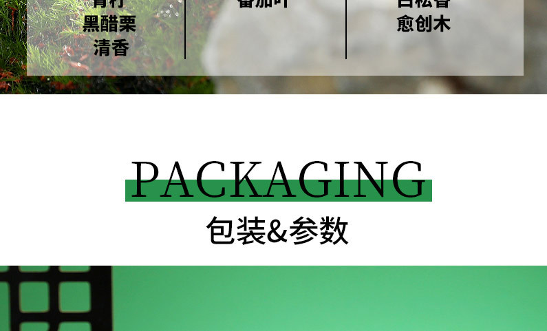 Dragon Boat Festival and college entrance examination gifts: gypsum scented diffuser, scented stone, wardrobe hanging item, diffuser stone, essential oil, bedroom car fragrance pic 15