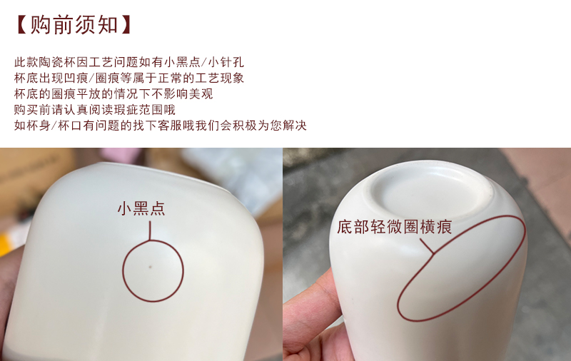 6gains简约拿铁杯咖啡厅加厚陶瓷意式浓缩拿铁咖啡杯冷萃对杯套装详情3