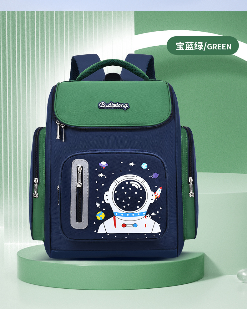 2023新款小学生书包1--6年级男女儿童双肩背包印字印logo耐磨减负详情15