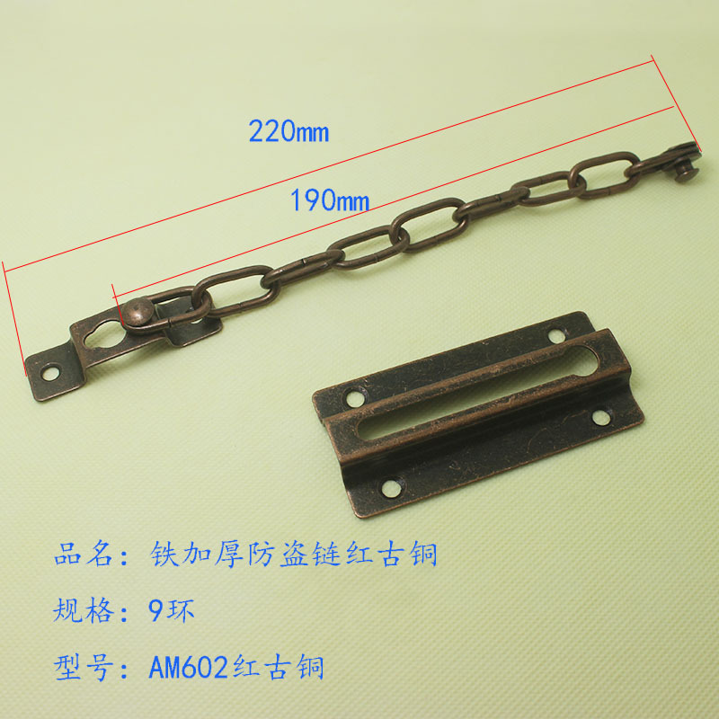 Stainless steel chain, thickened anti-theft chain, counter safety chain, mobile phone cabinet hanging chain, iron chain bar, display cabinet hanging chain pic 35