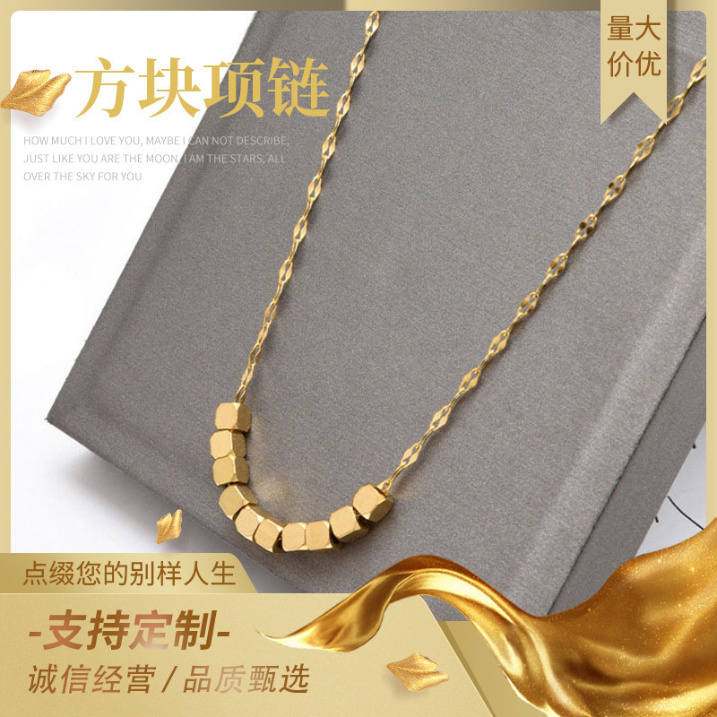 轻奢风18K金几何方块项链 八方来财蛇链设计 网红饰品配饰 钛钢材质 十全十美精致工艺详情2