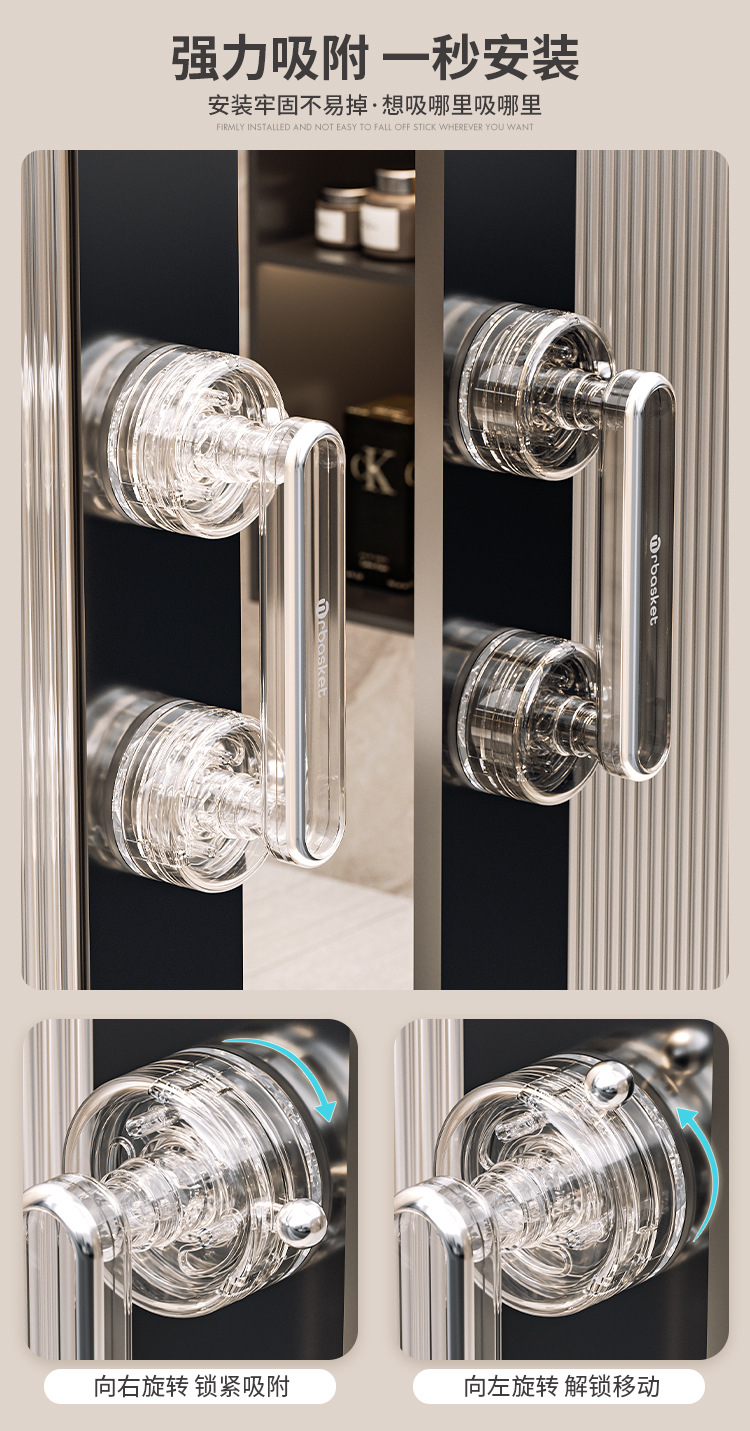 松太吸盘门把手卫生间浴室移门玻璃门冰箱拉手橱柜马桶盖吸盘扶手详情5