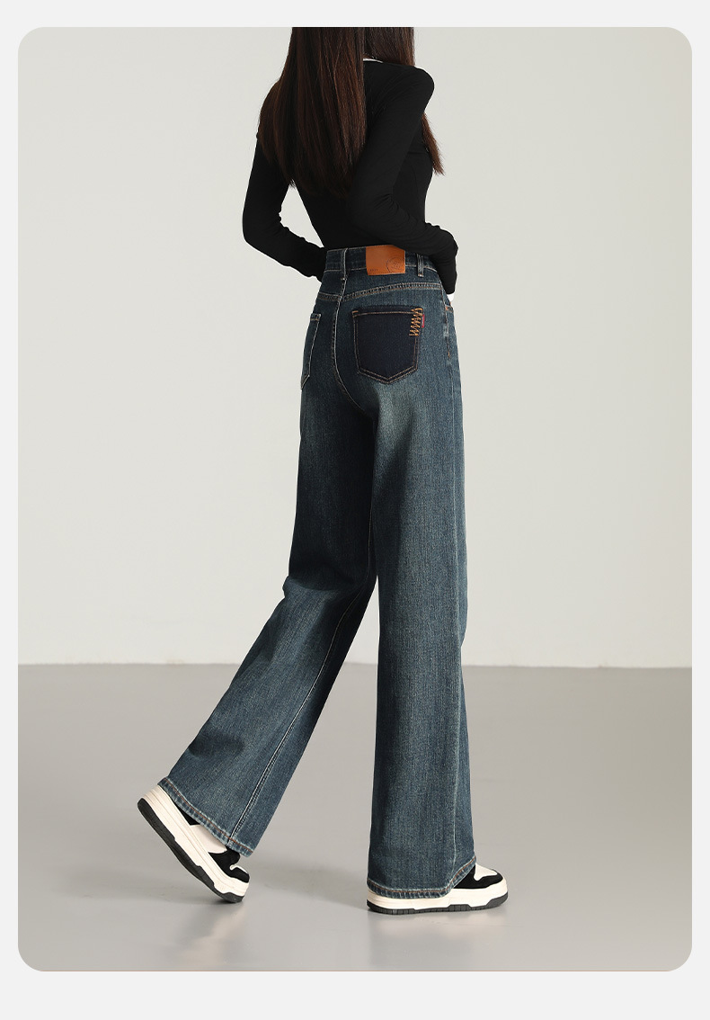 2025四季新款弹力高腰窄版遮肉显瘦刺绣阔腿牛仔裤休闲百搭拖地裤详情13