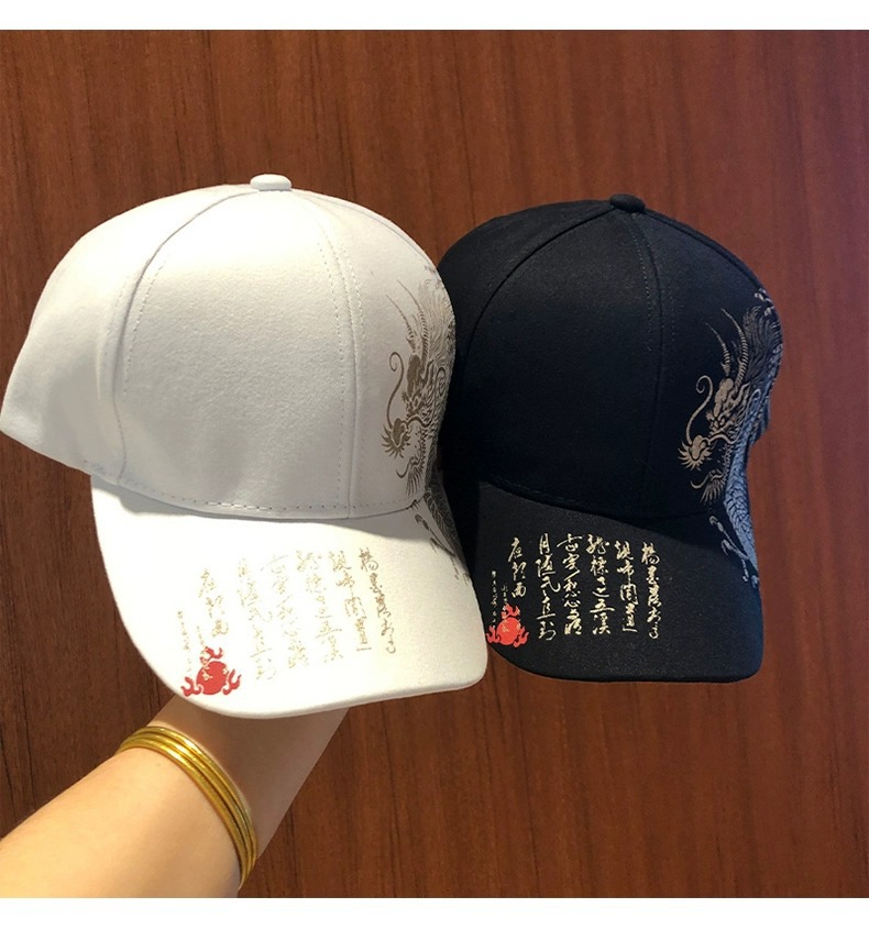 The new popular Chinese wind dragon pattern baseball cap for women, summer cap, ins trendy brand sunshade baseball cap for men and women pic 4