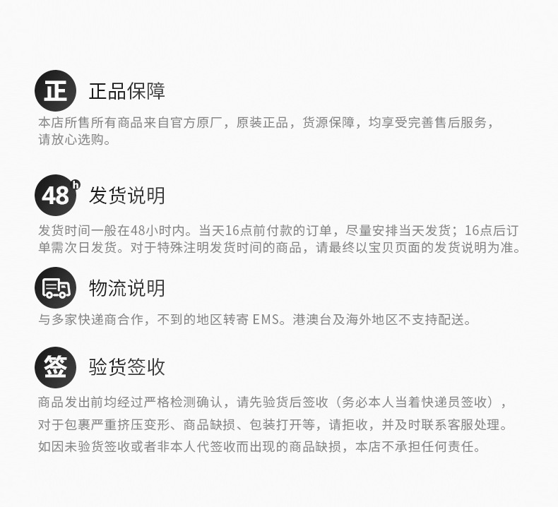 EN管型裸端头 EN冷压接线端子 无绝缘护套管型端子详情9