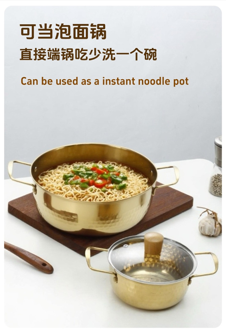 The popular Yiwu Middle East Golden Double-ear snow flat pot with steamer is a single-person pot that can cook Korean-style instant noodles pic 8