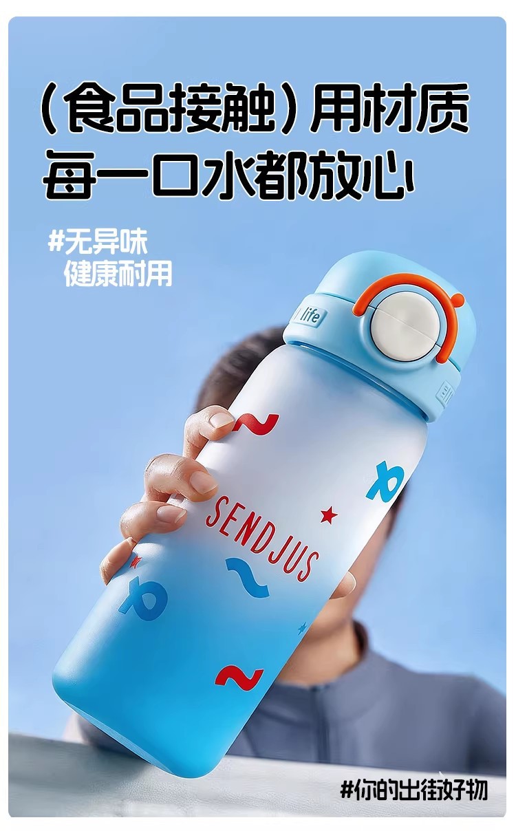 橙黄色多巴胺磨砂玻璃杯茶杯定做玻璃杯主体详情3