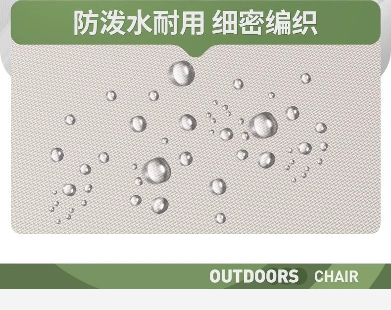 户外折叠凳便携式小马扎超轻凳子露营椅子可折叠椅野营板凳钓鱼椅详情20