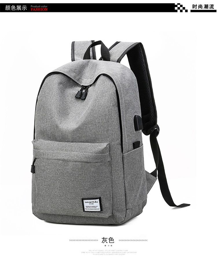 电脑双肩包大容量男女韩版旅行背包学院风时尚商务背包休闲包批发详情21