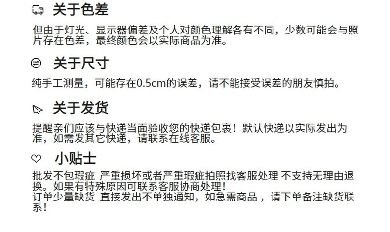 树脂配件奶油胶配饰卡通diy创意小摆件饰品装饰透色彩色雕花盘子详情14