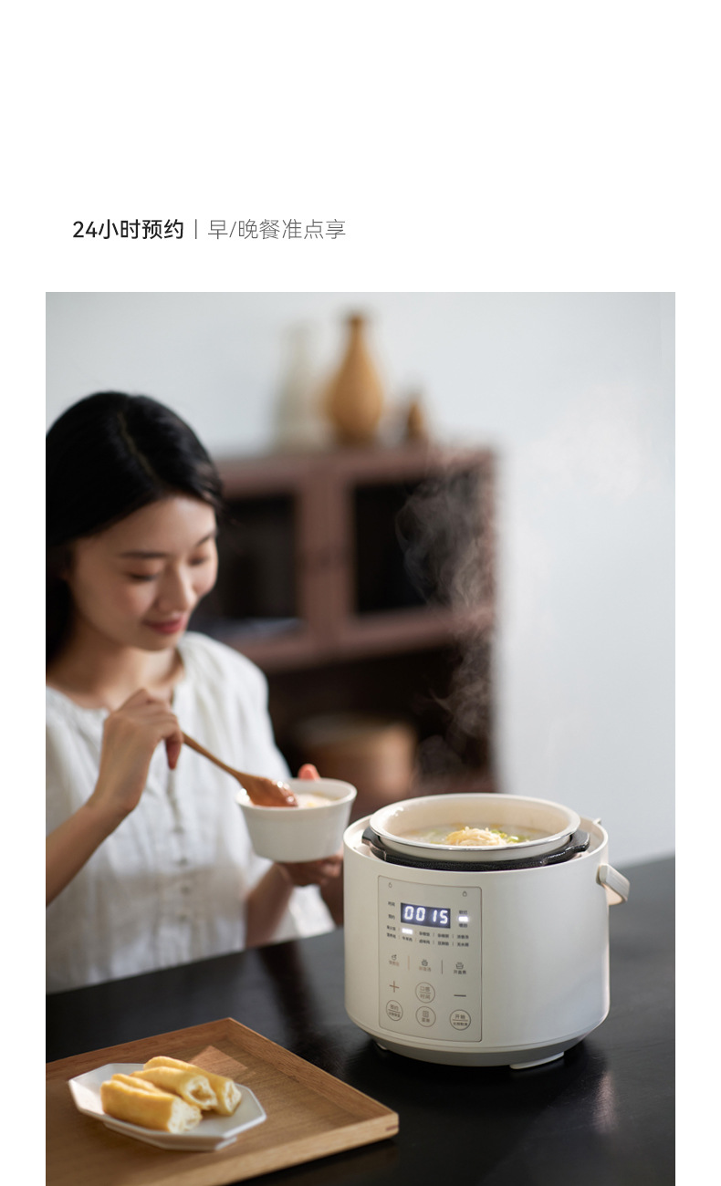 olayks立时畅销日韩设计电压力锅家用小型迷你智能2L高压锅饭锅煲详情21
