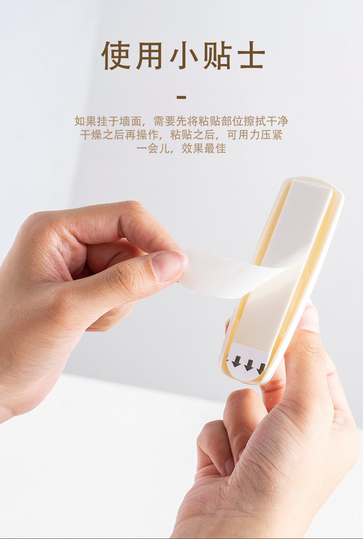 无痕挂钩免打孔乳胶漆墙面门后墙壁免钉挂勾白灰墙浴室卫生间粘钩详情3