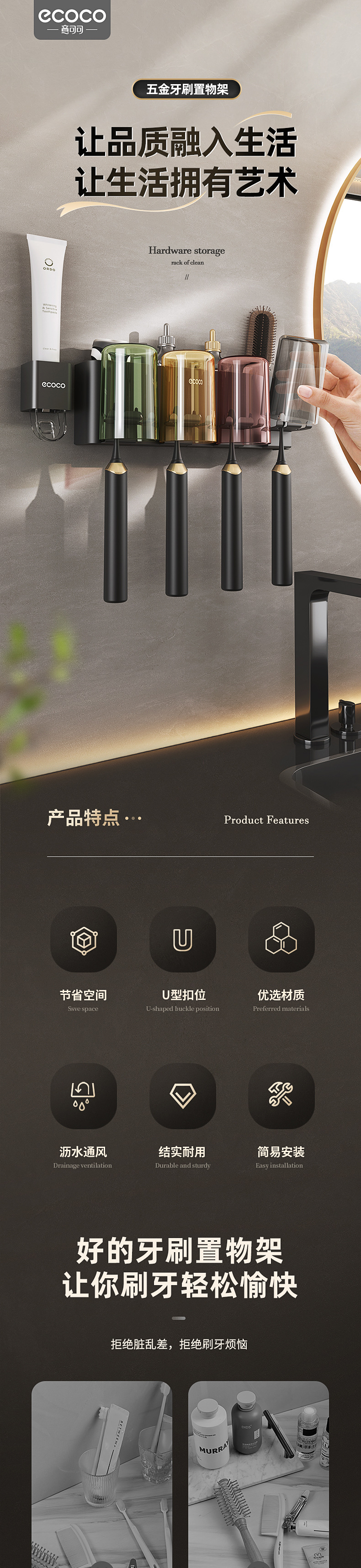 产品详情1_01.jpg