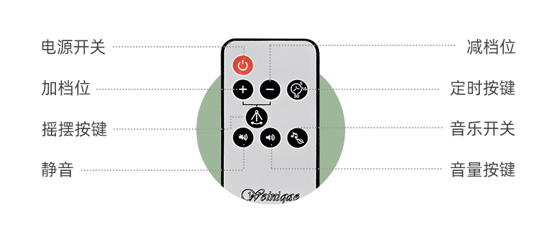 Swing rocking chair, electric vibrating chair, baby comfort rocking chair, crib, electric rocking chair pic 11