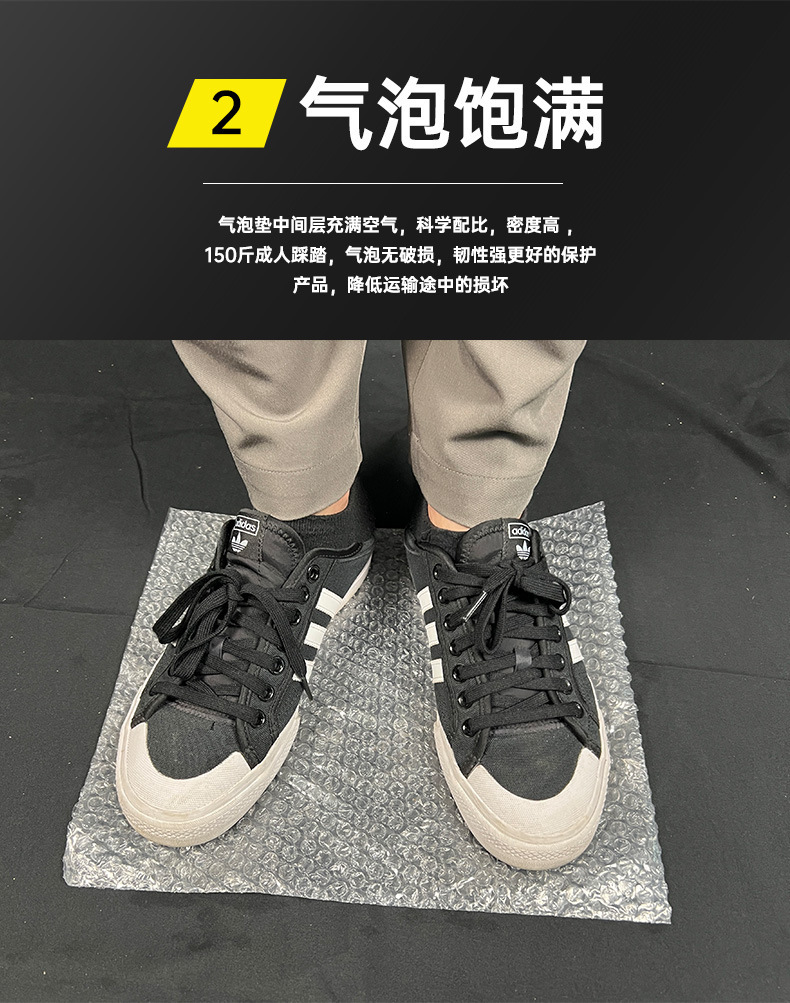 Double-layer thickened shockproof and drop-resistant bubble bags, transparent foam bags, express delivery bags, wholesale foam bubble film bubble bags pic 6