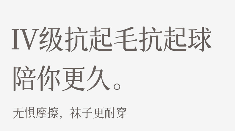 春秋款女士纯棉中筒袜 吸汗透气无骨棉袜 夏季薄款月子袜 运动休闲长袜 女士舒适棉质长筒袜详情24