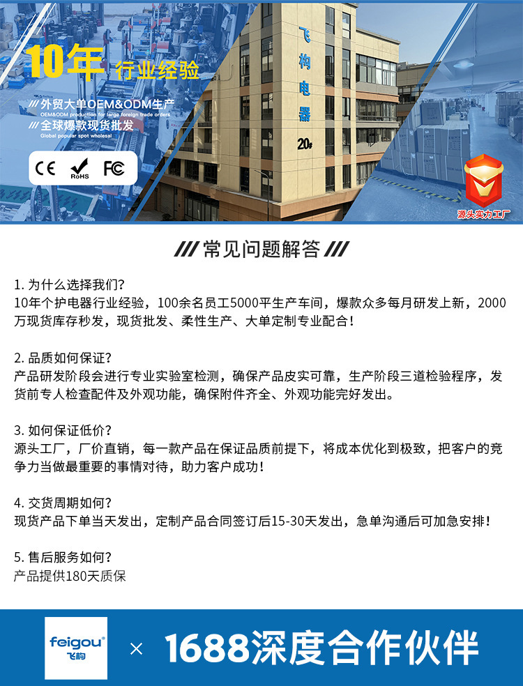 新款全自动智能剃须刀电动胡须刀便携式多功能男士刮胡刀详情14