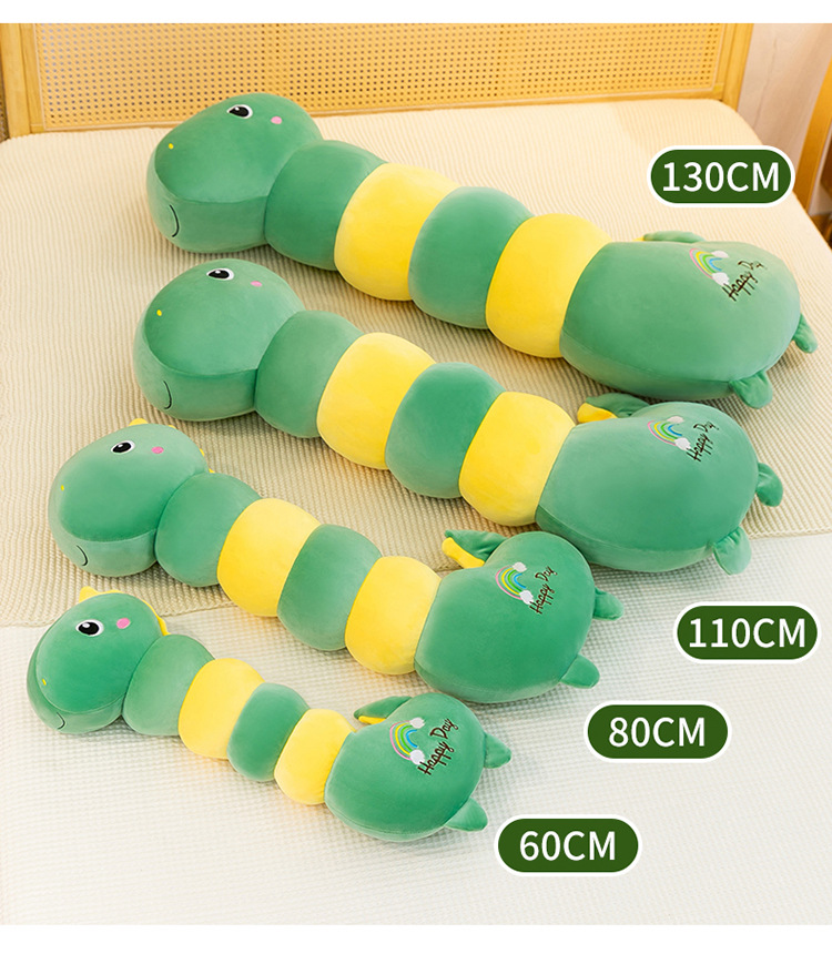 厂家福利特价款七彩毛绒睡觉夹腿可爱公仔毛毛虫恐龙毛绒玩具详情10
