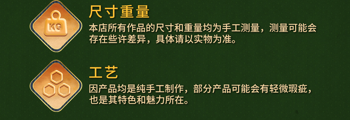 厂家直销《花开富贵花丝葫芦》铜葫芦摆件玄关装饰品乔迁新居礼品详情10