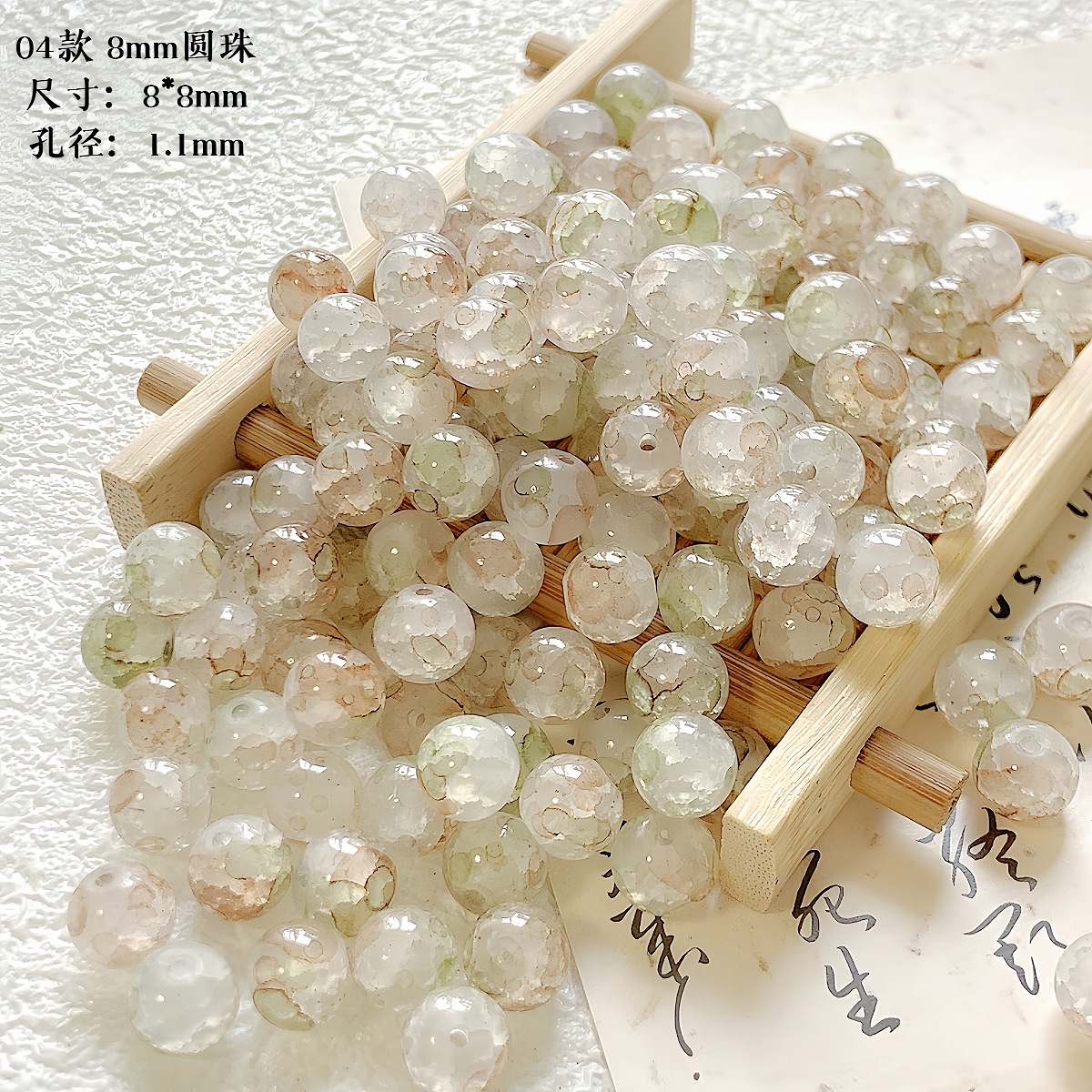 【江南】新中式琉璃珠竹节diy手工串珠材料手链项链饰品散珠配件详情13