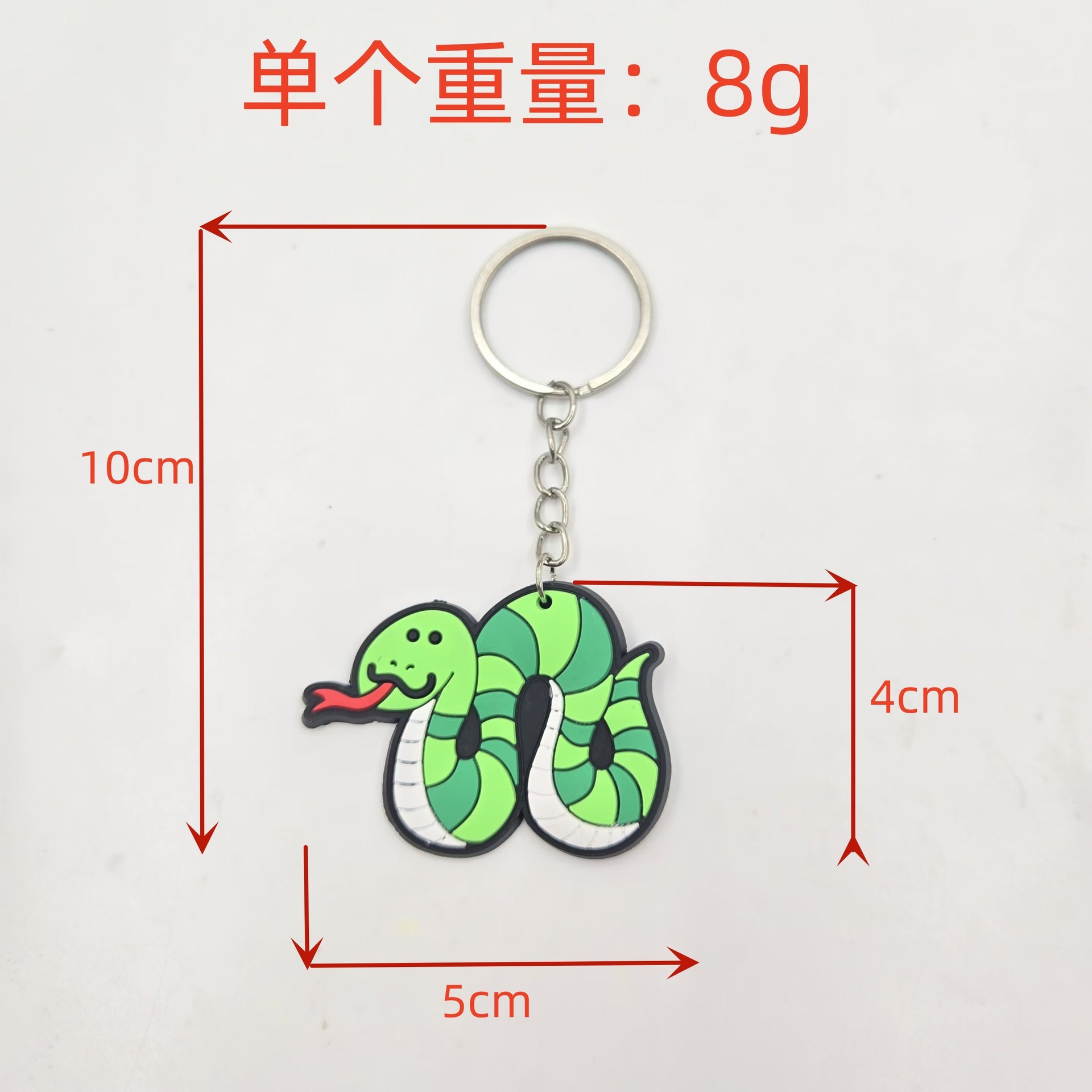 跨境新款动物钥匙扣礼品卡通可爱PVC软胶森林动物蛇批发儿童详情7