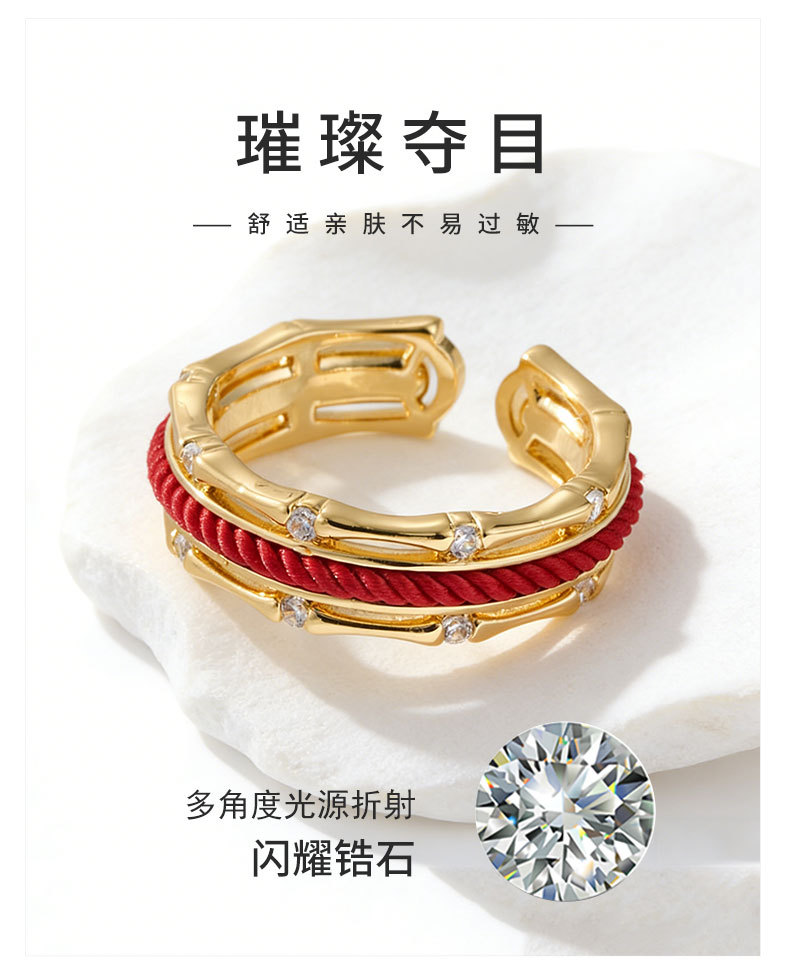Light luxury Chinese-style red string bamboo joint open ring, copper alloy real gold electroplated with zircon, adjustable index finger ring pic 12