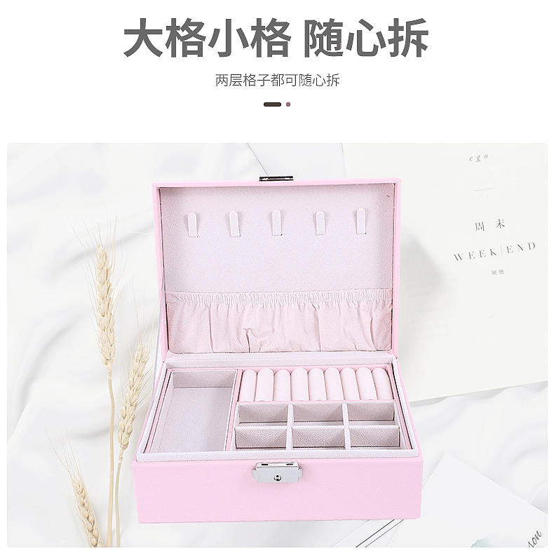 Double-layer leather jewelry box, large-capacity storage for earrings, jewelry rings, necklaces, bracelets, locks, anti-oxidation style pic 2