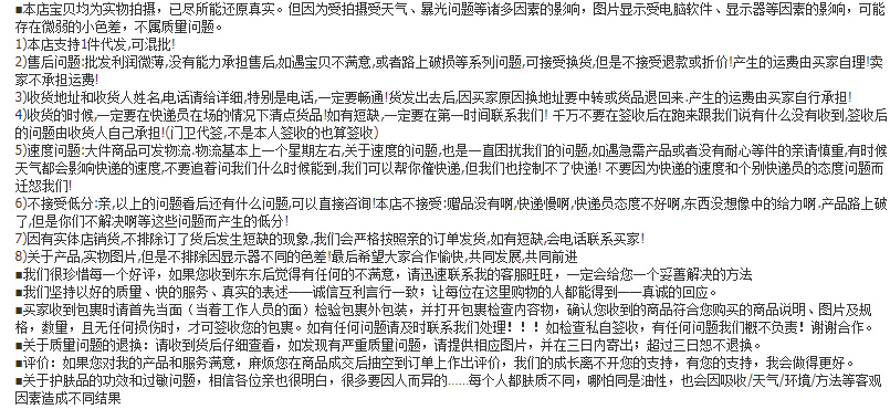 Gege bear轻透粉雾腮红多用膏自然裸妆膨胀收缩色伪素颜显白胭脂详情15