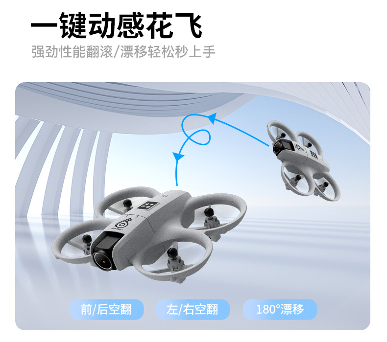CZ06 Cross-border bestseller New drone aerial photography high-definition professional aircraft toy remote control aircraft gift Electronic adjustment pic 9
