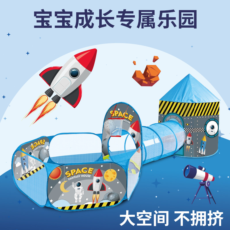 跨境亚马逊儿童帐篷球池三件套室内外过家家游戏屋三合一折叠帐篷详情1