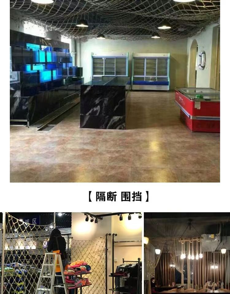 麻绳网 黄麻复古吊顶隔断装饰渔网 网兜户外儿童攀爬网安全防护网详情5