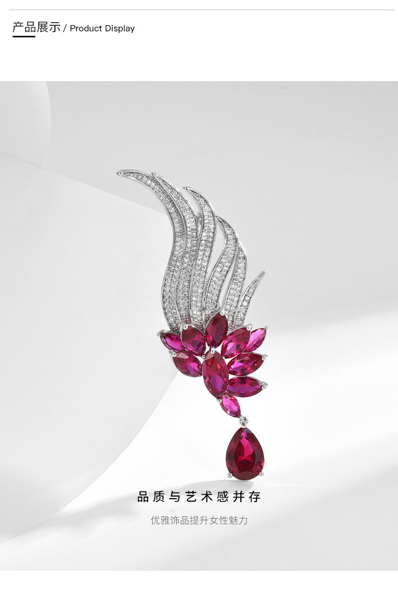 高档天使翅膀锆石胸针时尚创意优雅别针百搭气质红刚玉胸花饰品详情14