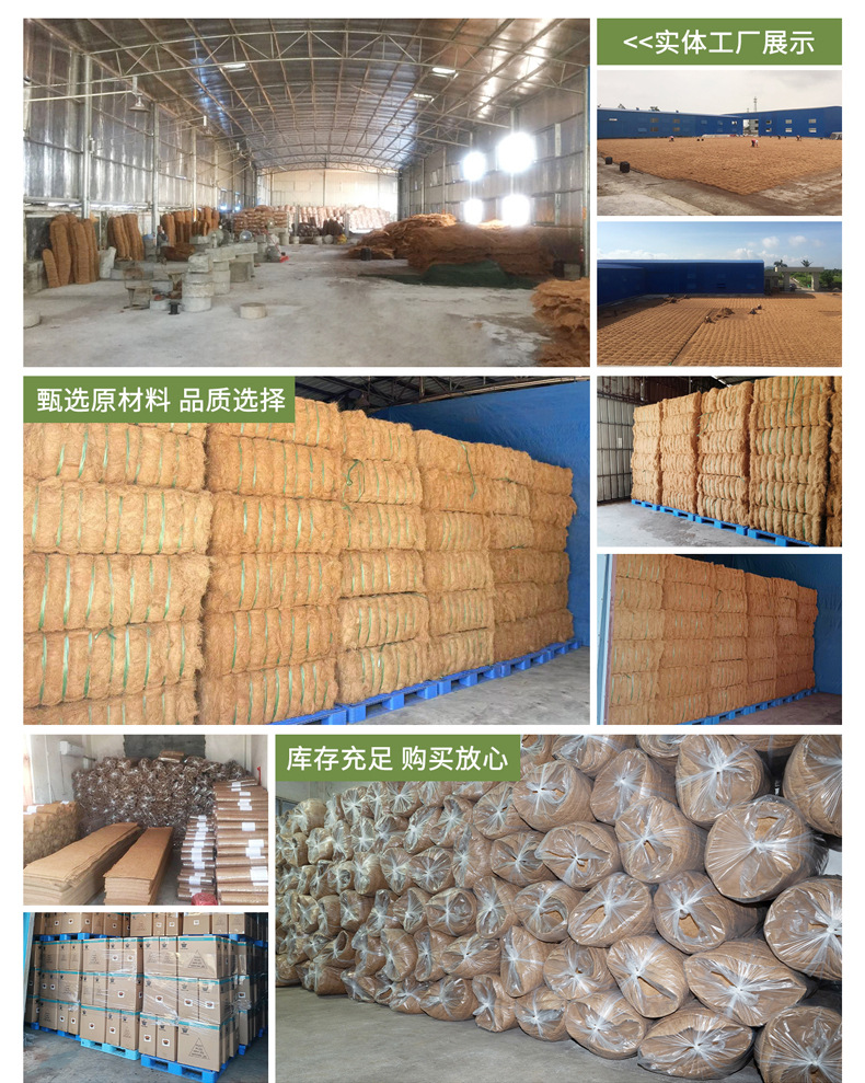 椰棕花篮盆阳台椰棕吊篮花盆吊盆雪糕吊篮挂盆园艺吊盆墙壁摆件详情12