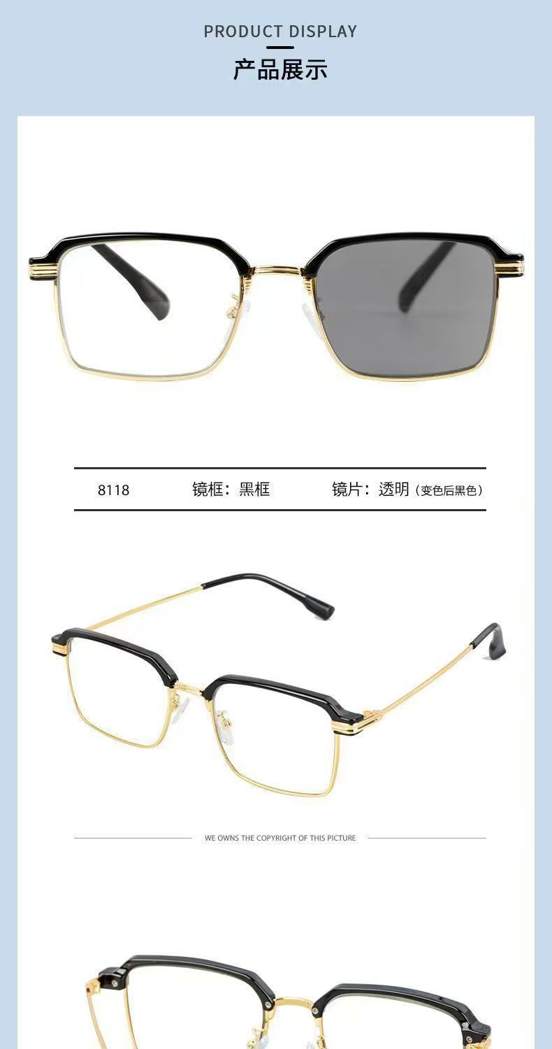 Photosensitive color-changing reading glasses are fashionable for the elderly, making them look young. They are dual-purpose high-definition eye-protecting and anti-blue light reading glasses pic 11