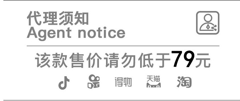 国潮牌中国民族风麒麟刺绣上衣男士宽松圆领百搭白短袖T恤国潮欧货详情2