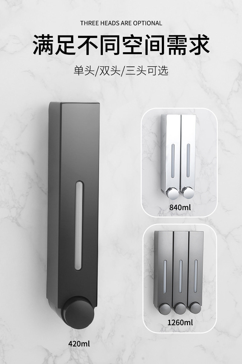 跨境厂家批发宾馆酒店壁挂式皂液器 家用大容量手动按压皂液器详情3