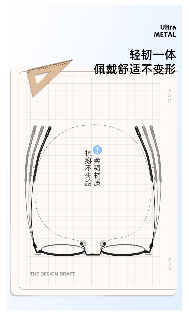 新款圆框防蓝光框架眼镜时尚文艺成品近视眼镜出街潮流平光镜6802详情6