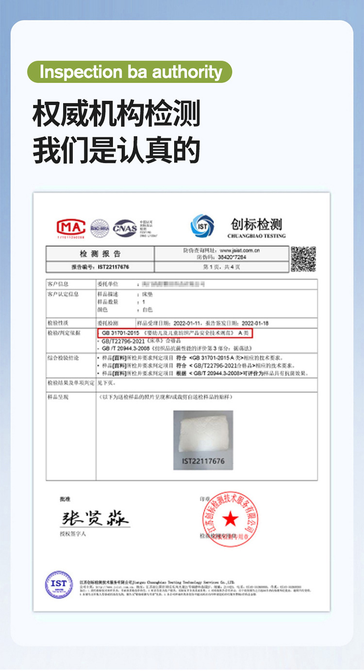 Wholesale of latex mattresses, soft pads, home tatami MATS, sponge pads, single mattresses for student dormitories, and double mattresses from the original manufacturer pic 14
