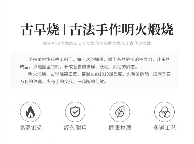 窑变建盏五行杯主人杯单杯开片蝉翼纹个人茶杯陶瓷品茗杯功夫茶具详情2