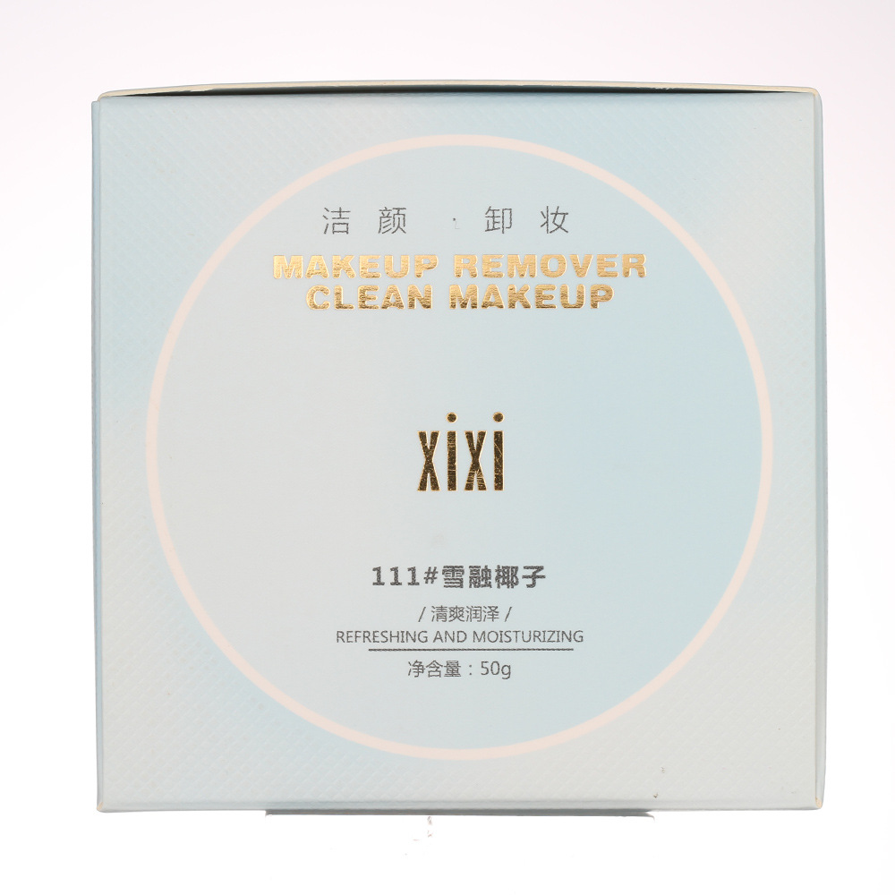 xixi净透洁颜卸妆膏温和椰子蜜桃保湿批发深层清洁平价养肤卸妆乳详情16