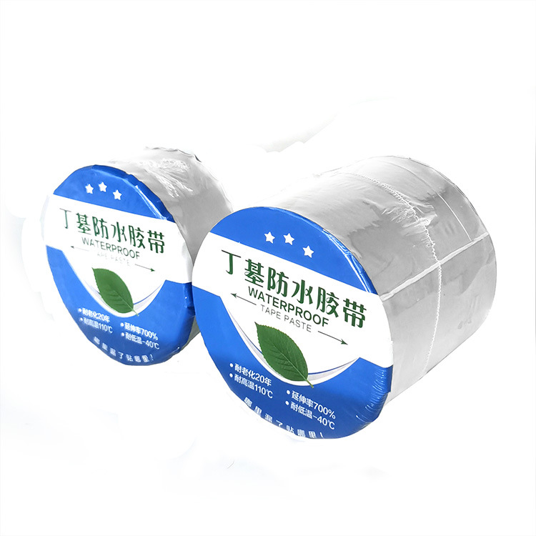防水卷材铝箔丁基胶带防水密封自粘胶条胶带彩钢平房屋顶补漏材料详情6