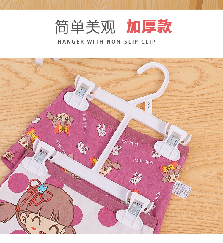 儿童塑料衣架白色外贸衣架裤夹内裤新款一次性衣架裤夹裤夹服装厂详情2