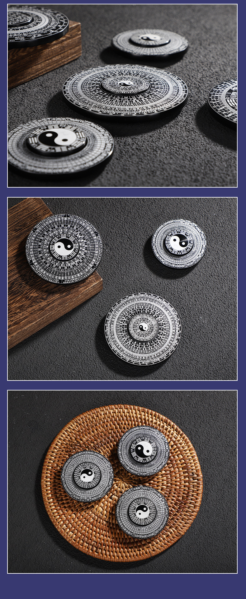 手指尖陀螺太极八卦罗盘玩具易经64卦旋转减压解压神器金属陀螺详情36